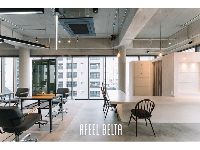 エフィールベルタ(afeel belta)