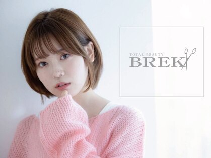 ブレイクグラシアス 一宮店(BREK GRACIAS)の写真