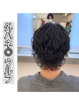 ビカム 名駅(become) 【大人の外ハネ波巻きウルフ】メンズパーマウェーブスパイラル