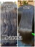 カット　+　Lbaccia髪質改善ストレート　（トリートメント込み）　￥53700→