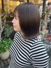 ☆玉木指名限定☆学割Ｕ24カット＋カラー＋トリートメント　50%off