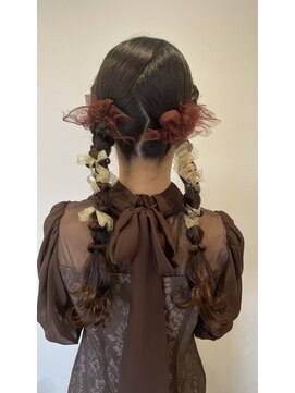 ツミキ(TUMIKI) ツインアレンジ