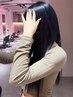 【学割U24】当日相談可!カット＋ブリーチ１回＋透明感カラー＋トリートメント