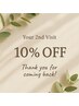 【2回目ご来店特典】 ◇10%OFF クーポン 5000円（税込）以上のメニュー対象