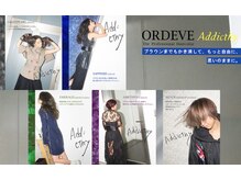 FREEXのこだわりの技術・メニュー紹介 ○