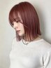 【ぱつっとボブ×似合わせ暖色カラー】カット+カラー￥15400→10780