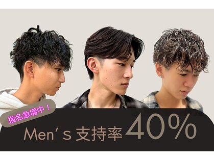 ウシワカマルガーデン(ushiwakamaru Garden)の写真