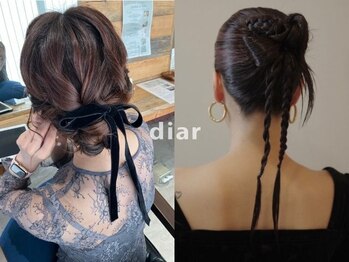 ディア 大船(diar)の写真/ウェディングも担当する実力派。トレンド×圧倒的技術力のヘアメイク★特別な一日を華やかに彩ります♪