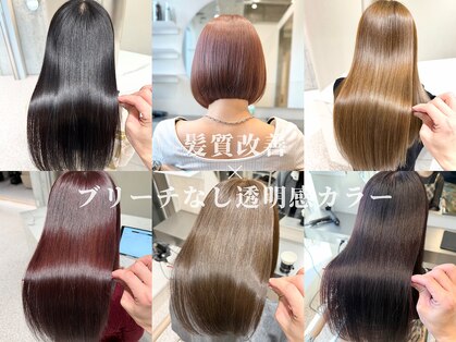 キュア 池袋(CURE)の写真