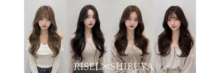 リゼル シブヤ(RISEL SHIBUYA)のサロンヘッダー