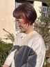 【さりげないオシャレを】顔周りポイントカラー+カット|蟹江