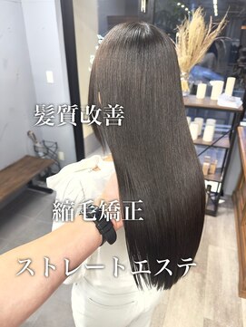 ダーツ(darts) 【darts 松永雄樹】髪質改善縮毛矯正　ストレートエステ