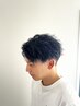 束感カット+ヘッドスパ￥9350→8800