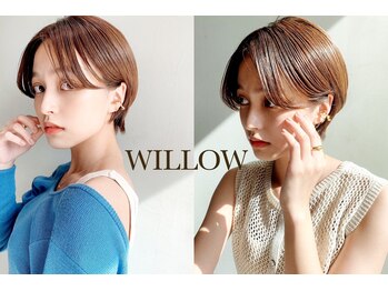 WILLOW 京橋 【ウィロー】