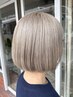 【堺で1番綺麗なブリーチカラー♪】ダブルカラー＋トリートメント