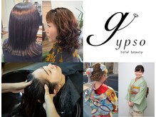ジプソ(gypso)