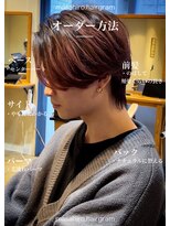 ディータ(Dita)&nbsp;毛流れハイトーンニュアンスセンターパート大宮メンズパーマ