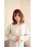 『リピート率90%』カット+イルミナカラー+生コラ+ハホニコ¥19100→¥13900