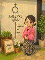 ラブレススフィア(LAVLESS sphere)&nbsp;YURI MORISHITA 