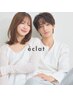 カット＋シャンプー＋お持ち帰りエクラシャンプー＆トリートメント付き　