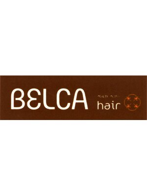 ベルカ ヘアー(BELCA hair)