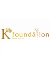 Ｋ ｆｏｕｎｄａｔｉｏｎ 【ケーファンデーション】