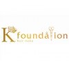ケーファンデーション(K foundation)のお店ロゴ