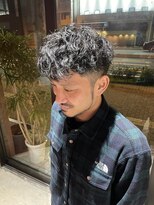 エメン(EMEN)&nbsp;ソフトツイスト