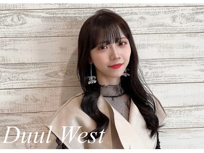 デュールウェスト(Duul West)の写真