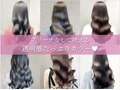 ヘアメイク アース(HAIR&MAKE EARTH)