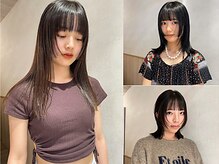 PAAQこだわりのトレンドstyleを通いやすい料金であなただけのヘアに☆センス抜群のスタイリストにお任せ♪