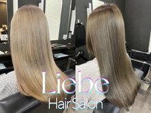 ヘアーサロン リーベ 東久留米店(Hair Salon Liebe)