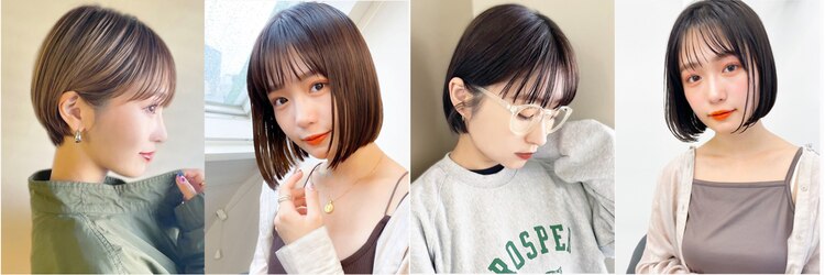 ノチ(Noci)のサロンヘッダー