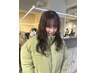 【ミウ インスタ限定クーポン】カット＋パーマ 大阪/梅田/茶屋町