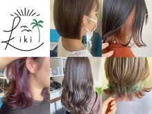キキヘアメイク(kiki hair make)