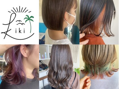 キキヘアメイク(kiki hair make)の写真
