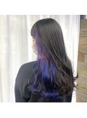 インナーカラー/グラデーションカラー/ブルー×ラベンダー