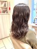 「新規」【平日・13時以降限定】パーマ￥7100(ドライ料金込み)
