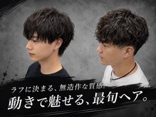 キラヴィ 三宮(KIRAVI)の雰囲気（メンズパーマトレンド｜動きと立体感で魅せる今どきヘアスタイル）