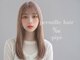 パーミルヘアーピピ(permille hair pipi)の写真