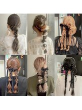 【ヘアセット】結婚式やお出かけ前のヘアセットも◎前髪カットと同時予約がおすすめ♪[恵比寿/広尾/代官山]