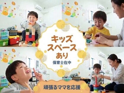 アルピナ 前橋店(alpina)の写真
