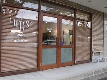 Hair＆Color CHESS une