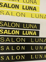 salon LUNA