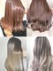 テラスアヴェダ 福岡パルコ店(Terrace AVEDA)の写真/AVEDAサロンでしか体験できない、日本女性の髪質に合わせて開発されたオーガニックカラーを是非体験♪