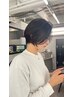 【オクリ限定】カット