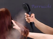 ラルジュヘアイコール(Large hair equal =)の雰囲気（カラーやパーマに付きます。パルッキーで髪に負担がなくキレイに）