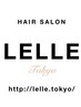 ご予約はLELLE公式WEBから24時間ネット予約→http://lelle.tokyo/ 当日予約◎
