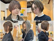 イロ(ilo created by grace)の雰囲気（ハイセンスなデザインヘアをご提案いたします。）