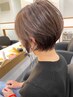 祝☆オープン記念☆似合わせカット＋カラー＋トリートメント￥7700